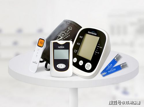 2021年第39屆中原醫(yī)療器械展覽會盛大開幕 科技賦能醫(yī)療，共筑健康未來