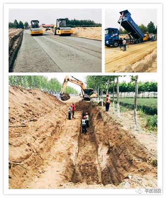 平度中心醫(yī)院與人民會(huì)堂建設(shè)穩(wěn)步推進(jìn)，城市基礎(chǔ)設(shè)施持續(xù)升級(jí)